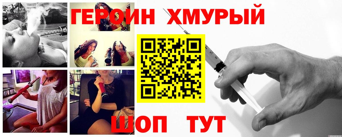 A-PVP Анжеро-Судженск