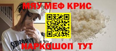 индика Коммунар