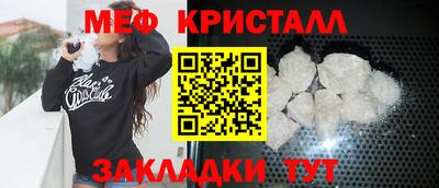 индика Коммунар