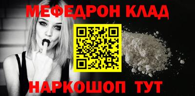 индика Коммунар