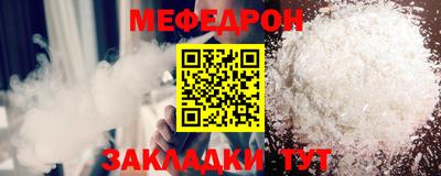 индика Коммунар