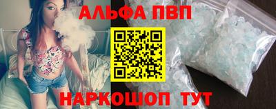 индика Коммунар