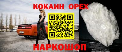 индика Коммунар