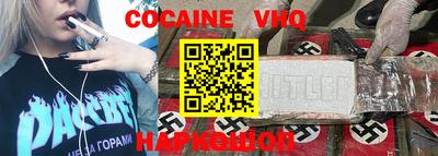 трава Краснодар