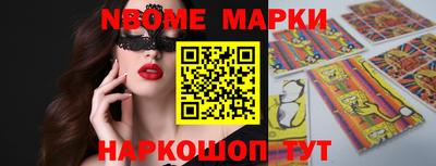 индика Коммунар