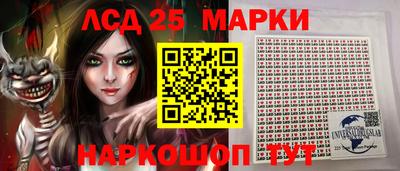 эйфоретик Конаково