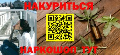 меф VHQ Краснокаменск