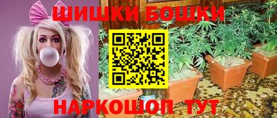 эйфоретик Конаково