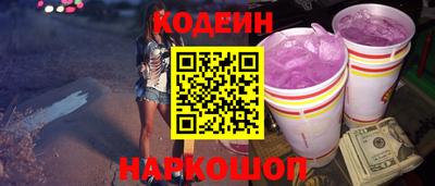 эйфоретик Конаково