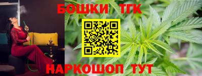 меф VHQ Краснокаменск