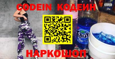 индика Коммунар