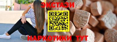 а пвп мука Комсомольск-на-Амуре