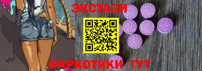 а пвп мука Комсомольск-на-Амуре