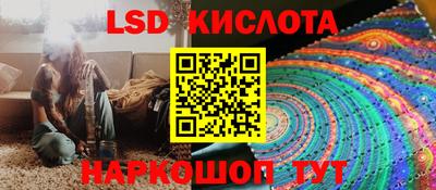 индика Коммунар