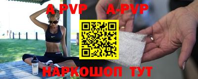 эйфоретик Конаково