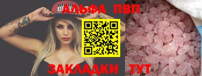 индика Коммунар