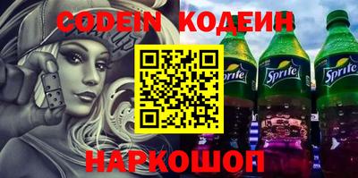 индика Коммунар