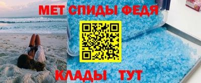 индика Коммунар