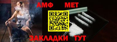 эйфоретик Конаково