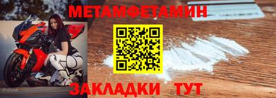 эйфоретик Конаково