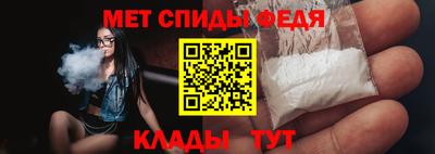 эйфоретик Конаково