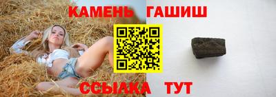 эйфоретик Конаково