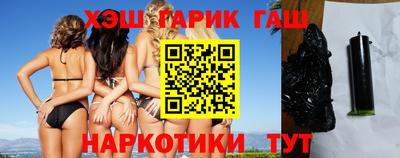 эйфоретик Конаково