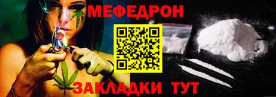 индика Коммунар