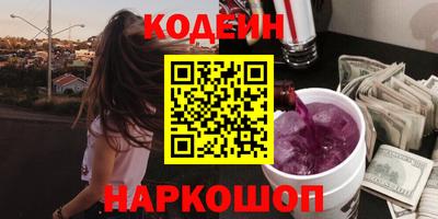 трава Краснодар