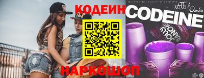 эйфоретик Конаково
